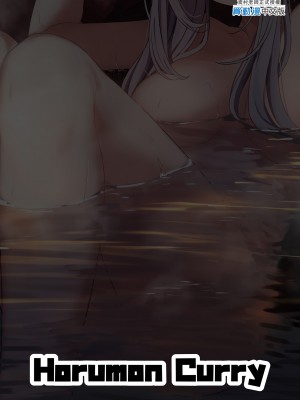 [ほるもんカレー (鳶村)] 反逆溫泉 2 (少女前線) [中国翻訳] [無修正] [DL版]_31