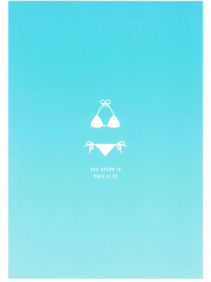 (COMIC CITY SPARK 18) [わんわんお (もとび)] LATE-SUMMER GREETHINGS TO YOU! (犬夜叉)_52