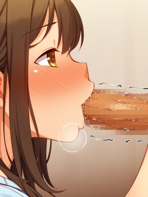 [一億万軒茶屋] 40過ぎのおじさんが娘の友達から誘惑される_440