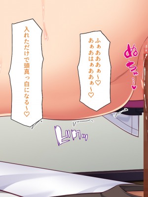 [一億万軒茶屋] 40過ぎのおじさんが娘の友達から誘惑される_201