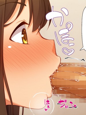 [一億万軒茶屋] 40過ぎのおじさんが娘の友達から誘惑される_167