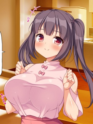 [一億万軒茶屋] 40過ぎのおじさんが娘の友達から誘惑される_011