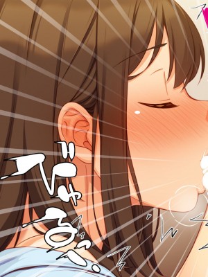 [一億万軒茶屋] 40過ぎのおじさんが娘の友達から誘惑される_184