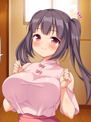 [一億万軒茶屋] 40過ぎのおじさんが娘の友達から誘惑される_243