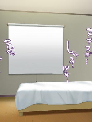 [一億万軒茶屋] 40過ぎのおじさんが娘の友達から誘惑される_279