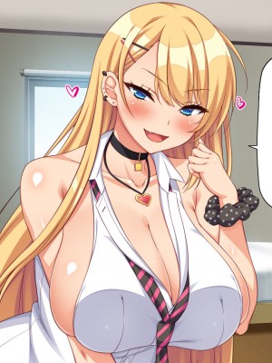 [一億万軒茶屋] 40過ぎのおじさんが娘の友達から誘惑される_111