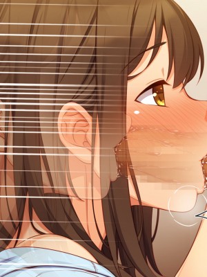 [一億万軒茶屋] 40過ぎのおじさんが娘の友達から誘惑される_451