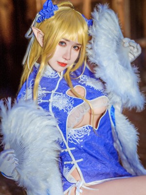 [阮邑_Fairy] 半人马_13