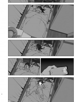 [すぺ (なかに)] 兄(おにいちゃん)のことが大好き!!な妹の話 [DL版]_013