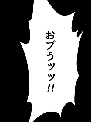 [Lapin gris (灰葉)] 悪魔のオシゴト～アナタに突如訪れる、ドスケベ悪魔ハーレム～_A_003