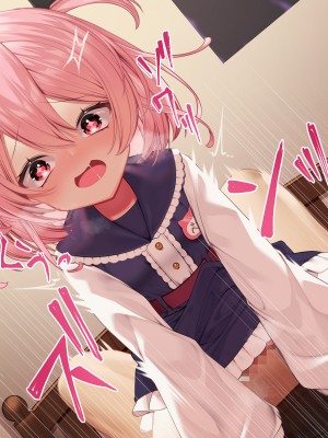 [Lapin gris (灰葉)] 悪魔のオシゴト～アナタに突如訪れる、ドスケベ悪魔ハーレム～_A_019