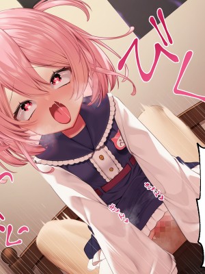 [Lapin gris (灰葉)] 悪魔のオシゴト～アナタに突如訪れる、ドスケベ悪魔ハーレム～_A_025