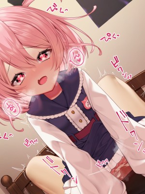 [Lapin gris (灰葉)] 悪魔のオシゴト～アナタに突如訪れる、ドスケベ悪魔ハーレム～_A_029