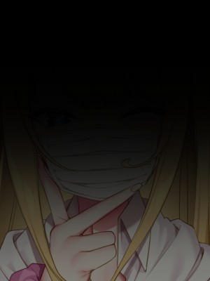 [Lapin gris (灰葉)] 悪魔のオシゴト～アナタに突如訪れる、ドスケベ悪魔ハーレム～_A_037