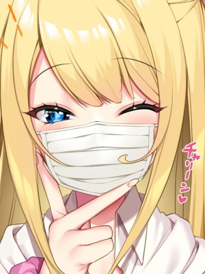 [Lapin gris (灰葉)] 悪魔のオシゴト～アナタに突如訪れる、ドスケベ悪魔ハーレム～_A_038