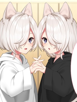 [Lapin gris (灰葉)] 悪魔のオシゴト～アナタに突如訪れる、ドスケベ悪魔ハーレム～_A_113