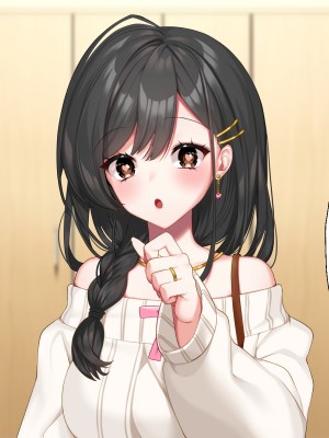 [Lapin gris (灰葉)] 悪魔のオシゴト～アナタに突如訪れる、ドスケベ悪魔ハーレム～_A_228