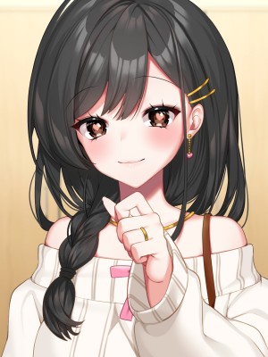 [Lapin gris (灰葉)] 悪魔のオシゴト～アナタに突如訪れる、ドスケベ悪魔ハーレム～_A_231