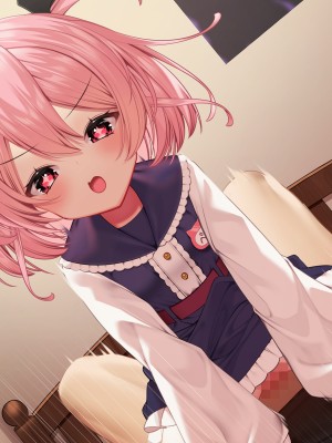 [Lapin gris (灰葉)] 悪魔のオシゴト～アナタに突如訪れる、ドスケベ悪魔ハーレム～_B_014