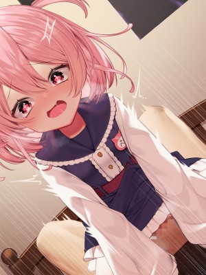 [Lapin gris (灰葉)] 悪魔のオシゴト～アナタに突如訪れる、ドスケベ悪魔ハーレム～_B_019