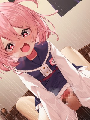 [Lapin gris (灰葉)] 悪魔のオシゴト～アナタに突如訪れる、ドスケベ悪魔ハーレム～_B_027