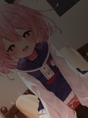 [Lapin gris (灰葉)] 悪魔のオシゴト～アナタに突如訪れる、ドスケベ悪魔ハーレム～_B_030