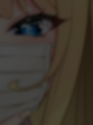 [Lapin gris (灰葉)] 悪魔のオシゴト～アナタに突如訪れる、ドスケベ悪魔ハーレム～_B_042