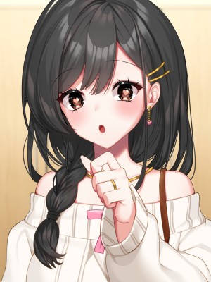 [Lapin gris (灰葉)] 悪魔のオシゴト～アナタに突如訪れる、ドスケベ悪魔ハーレム～_B_229