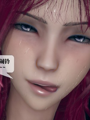 [KillerT] 墮落 11_0030