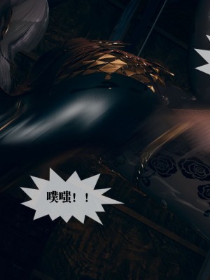 [KillerT] 墮落 11_0052