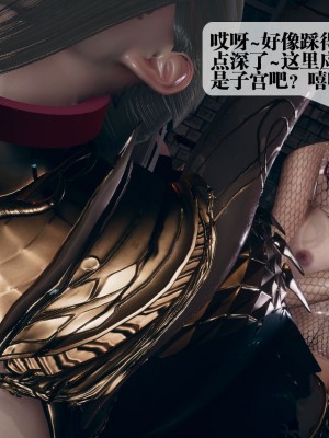 [KillerT] 墮落 11_0055