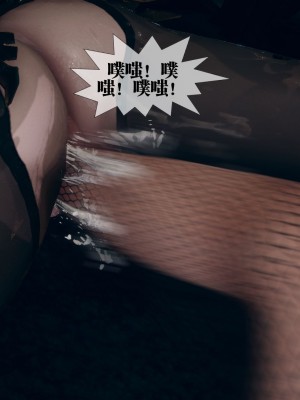 [KillerT] 墮落 11_0056