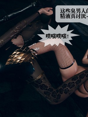 [KillerT] 墮落 11_0057