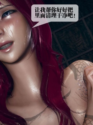 [KillerT] 墮落 11_0058