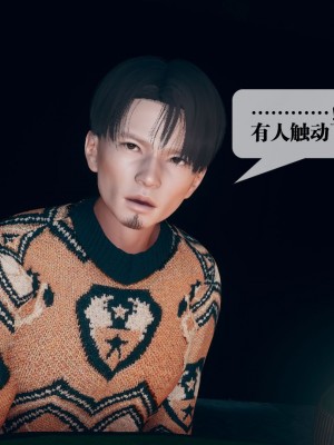 [KillerT] 墮落 11_0067