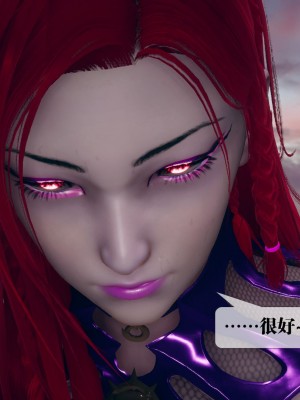 [KillerT] 墮落 11_0094