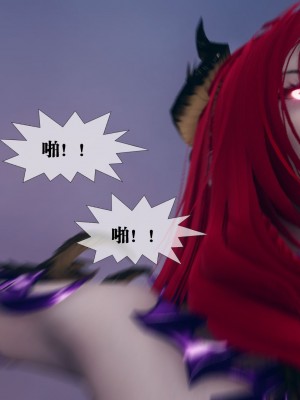 [KillerT] 墮落 11_0100