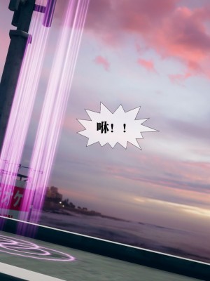 [KillerT] 墮落 11_0120