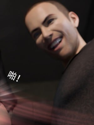 [ryota tanaka] 逆轉 白金篇 2-3_0223