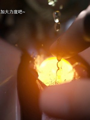 [ryota tanaka] 逆轉 白金篇 2-3_0275