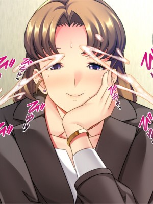 [TGA] マゴ活「マゴになってエッチしましょ？」[続]_028