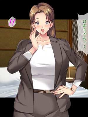 [TGA] マゴ活「マゴになってエッチしましょ？」[続]_036