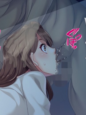 [TGA] 透明化して強制羞恥プレイ![続]_067