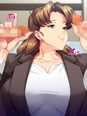 [TGA] マゴ活「マゴになってエッチしましょ？」_081