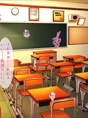 [TGA] 催眠アプリでネトリJK_148