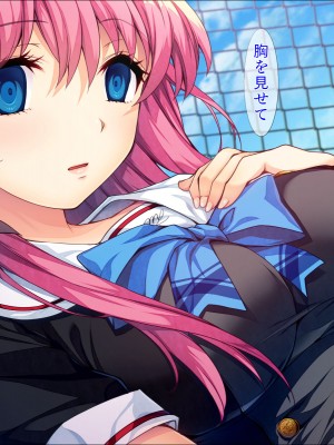 [TGA] 催眠アプリでネトリJK_010