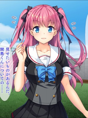 [TGA] 催眠アプリでネトリJK_007