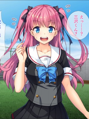 [TGA] 催眠アプリでネトリJK_006