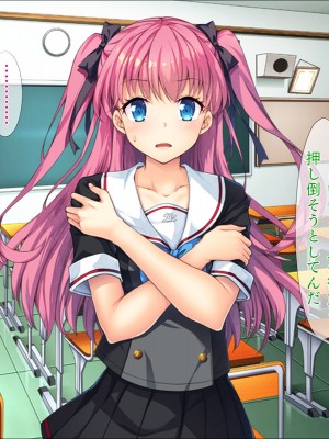 [TGA] 催眠アプリでネトリJK_004