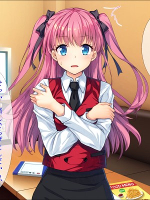 [TGA] 催眠アプリでネトリJK_205